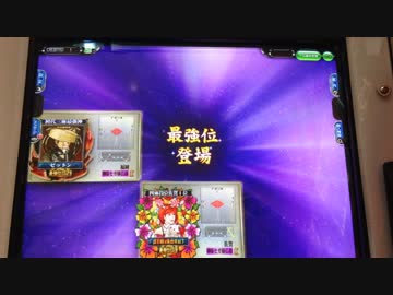 ＭＪ５　βＬ＠cｋ☆ＯuＴ　ＶＳ　最強神ゼットン　ＩＮ半荘