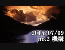 ショートサーキット出張版読み上げ動画529nico.mp4