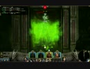 Might and Magic X　Legacy　デフォルトパーティー　34　ロストシティB2