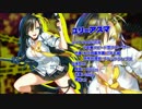 CLOSERS キャラクター紹介「ユリ＝アスマ」