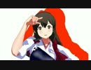 【MMD艦これ】一航戦でハイファイレイヴァー