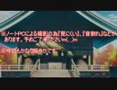 WIXOSSをのんびり対戦してみたPart2(前半)[チーム多治見]