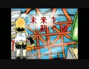 【実況】セピア色を歌う｢近未来物語 Another｣【Part.7】
