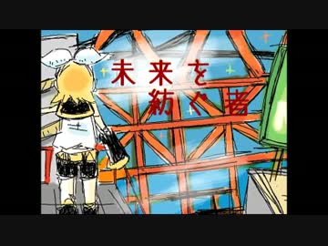 【実況】セピア色を歌う｢近未来物語 Another｣【Part.7】