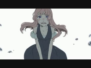 メリュー　歌ってみた【天白 椿紗】