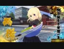 【閃乱カグラEV】 両備ちゃんと一緒にカグラを目指す！　part１１