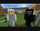【Minecraft】4人が巻き起こす兎犬帝国の逆襲：Part03【実況】