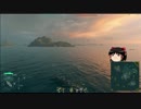 【WoWs】初心者が海上に進出したようです。1 【ゆっくり実況】