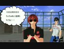 【ペダルＭＭＤ】2.4秒バズーカ?(ナマステver) x Tipsy