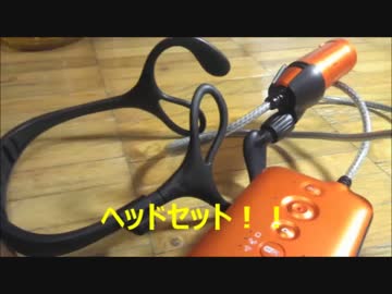 昔のミニ四駆を今風に改造してみた１7　　ゼロシャーシの挑戦