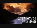 ショートサーキット出張版読み上げ動画530nico.mp4
