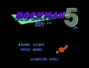 【100分間耐久】ウェーブマンステージ【RockMan5 DOOD IN GATE】