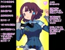 イキホモぷらすっ.plus25sex