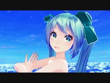 [MMD]アペミクさんで未来景イノセンス