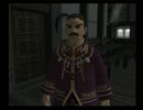 幻想水滸伝３をマイペースに実況part63