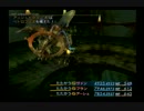 【実況】FINAL FANTASY　Ⅻ　完全攻略を目指して…【part73】