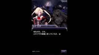 冥獄看守ルキフゲ【マギアブレイク】