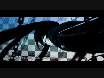 【歌ってみた】ブラック★ロックシューター【ゐづ】