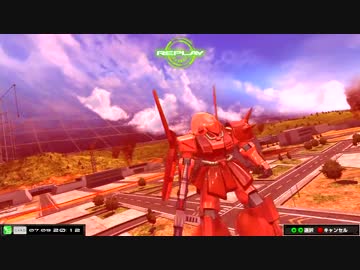 【EXVSMB】マラサイ＆ガブスレイ1視点【パトリ】