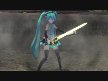 【MME】広がって消える煙エフェクト