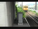 ＪＲ　呉線　在来線の電車　新広駅に到着！！