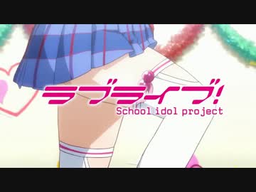 【ﾗﾌﾞﾗｲﾊﾞｰ♀9人で】Happy maker!【歌ってみた】