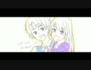 【さき×はむ】 シュガーソングとビターステップ 【歌ってみた】