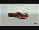 【GT6】実況プレイ_108