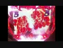 【パチンコ】CRウィッチブレイド 399WST part5
