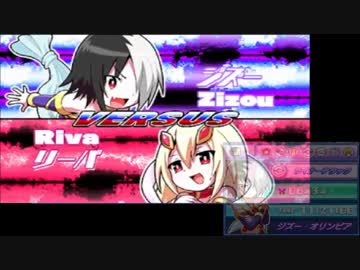 【実況】魔神少女を初見プレイ part8