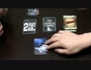 キャッチョコ楽しすぎたんや【キャッチョコR2-3】