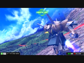 【EXVSMB】マラサイ＆ガブスレイ視点2【パトリ】