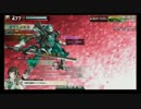 【SS1】参脚【べネヴィスC】