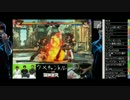【闘神激突】ウメハラチャンネル　第１回 part2 2015.7.9