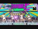 [K-POP] Sistar - Shake It (LIVE 20150709) (HD)