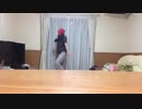 【なずな（こ）】スイートマジック【暴れて踊ってみた】