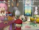 【DQX】たかだけんしのドラクエ10 part0648