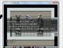 【実況プレイ】うるさいキーボード音と共に旅する不思議な世界【part2】