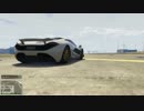 GrandTheftAutoVダーティマネーアップデートpart２プロジェンT20紹介