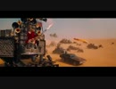 Mad Max- Fury Road - Doof Warrior