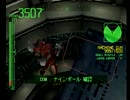 【実況】あの曲に会いに行くアーマード・コア 25