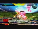 シュテル好きの主の機体詰め合わせ　Part3