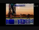 部長の ファイナルファンタジー7【実況プレイ】その19