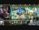 【LOV３】VRキング・ソロモン　セリフ集【貴方も眷属になりますか？】