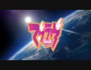 マブラヴ（限定解除版）イベント用デモムービー