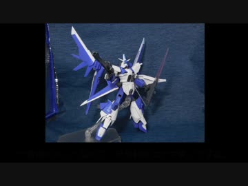 セイバーガンダムを改造してみました。