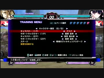 本当にありがとう連携