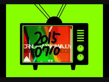 アキラルベルラロッチwithアルパカ動画