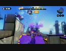 【実況】　1ケタはイカんでしょう！！！！ part25　-Splatoon-