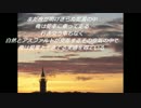 バイク乗りに送るポエム・名言集